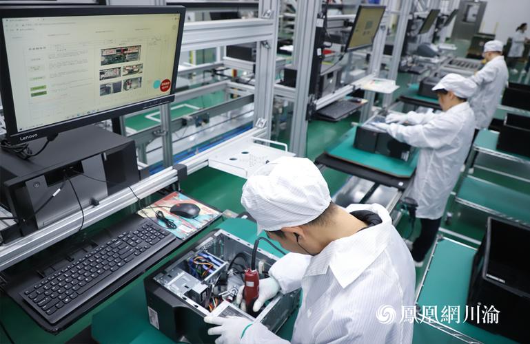 国产计算机服务器生产线上的技术力量 计算机系统服务的自主化实践